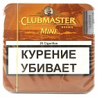 Сигариллы Clubmaster Mini Brown (20 шт)
