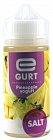 Жидкость для электронных сигарет eGurt Pineapple Yogurt 100 мл 3 мг