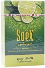 Бестабачная смесь для кальяна «Soex» Lime-Lemon (Лайм-Лимон) (Без табака) 50 гр.
