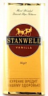 Трубочный табак Stanwell Vanilla 50 гр.