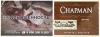 Сигареты CHAPMAN Браун SSL