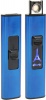 USB-зажигалка Z-1167 BLU