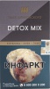 Кальянный Табак Шпаковского Detox Mix 40 г