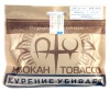 Кальянный табак Satyr Kraft Tobacco Лайм Доха (Ориентал) (100 г)