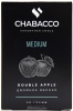 Кальянная смесь CHABACCO Double Apple Medium 50г