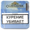 Сигариллы Clubmaster Mini Superior Blue (20 шт)