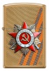 Зажигалка ZIPPO 204 B ST George Ribbon