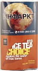 Табак MAC BAREN Ice Tea Choice 40 г