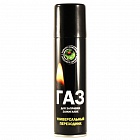 Газ Сибиар 145 мл