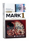 Сигареты с фильтром Mark Adams 1 Gold (6 мг) МРЦ 