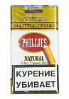 Сигариллы Phillies Little Cigars Natural (20 шт.)