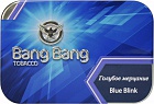 Табак кальянный BANG BANG TOBACCO Голубое мерцание 100гр ж/б