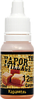 Е-жидкость VAPOR VILLAGE Карамель 12 мг (10 мл)