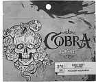 Смесь для кальяна Cobra Origins Earl Grey 570 50 г