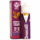 Е-жидкость Dresscode Hipster 6 мг 60 мл