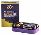 Аккумуляторная батарея Zest Quest ICR 18650 (2600 mAh) (2 шт)