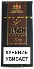 Сигареты New Black Super Slims 100 мм.