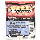 Трубочный табак Stanislaw Copenhagen Flake 10 г