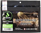 Табак FUMARI White Gummi Bear Белые Мармеладные Мишки 100 г