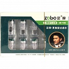 Фильтры для мундштуков Zobo (ZB 105) 20 шт (12 шт/бл)