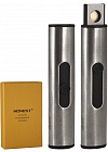 USB-зажигалка Honest BCZ 4053-2 SLV