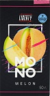 Кальянная смесь без табака MONO Hard 1.2% Melon 50гр