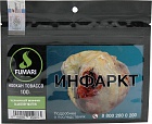 Табак для кальяна FUMARI Blueberry Muffin 100 г