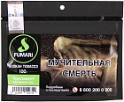 Табак FUMARI Mint Chocolate Chill Чокоминт 100 г