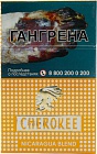 Сигареты Cherokee Никарагуа Бленд