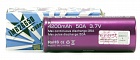 Аккумуляторная батарея Efest IMR 26650 (2400 mAh 50 A 3.7 V)