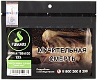 Табак FUMARI Prickly Pear Кактусовая Груша 100 г